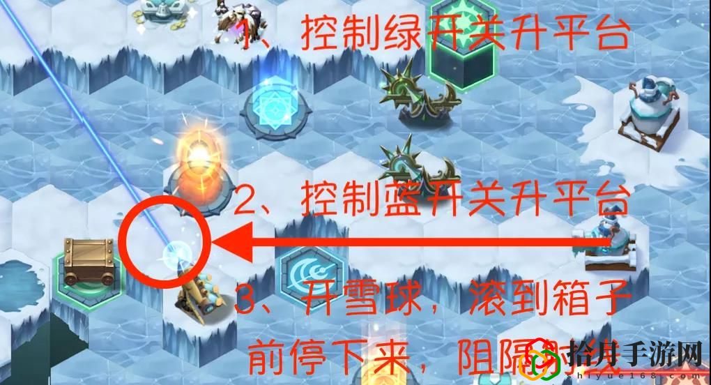 剑与远征霜息冰原雪球机关怎么用(新奇境霜息冰原雪球机关攻略)
