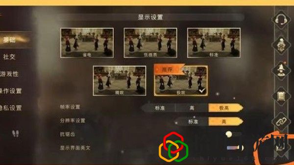 礼包码使用方法 快速了解任务要求