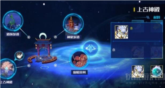 奥拉星手游念怎么获得(念开启方式打法推荐攻略)