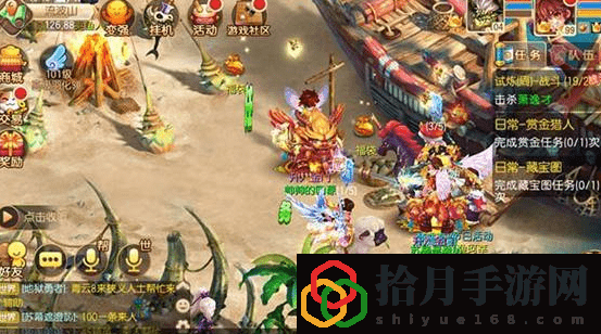 梦幻诛仙师门任务怎么做(师门任务玩法和奖励详细介绍)_1