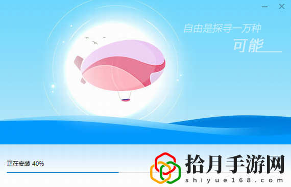 百度卫士PC版最新2024