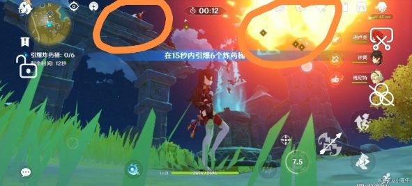 原神风起地东侧藏宝地多人挑战任务怎么玩