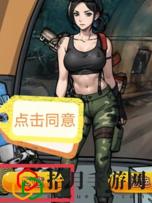 西塔矿洞攻略 攻略教你应对难题