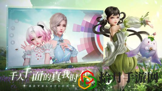 天谕手游圣堂怎么玩