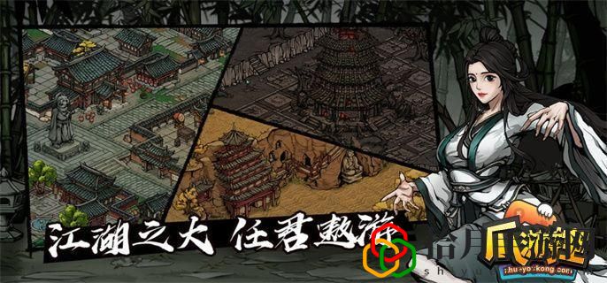 烟雨江湖六秘通天怎么获得(烟雨江湖六秘通天获取方法)