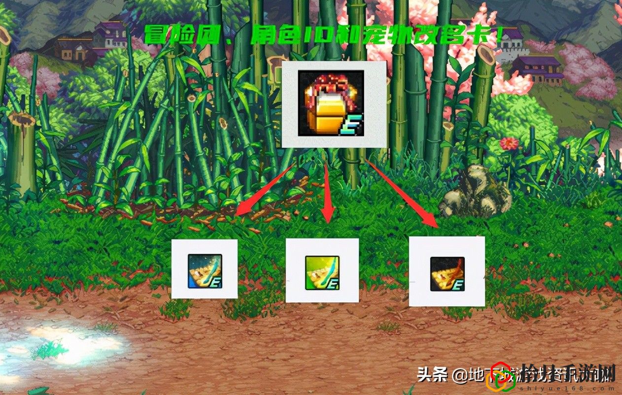 dnf改名卡怎么免费领取不了(dnf角色改名卡多少钱)