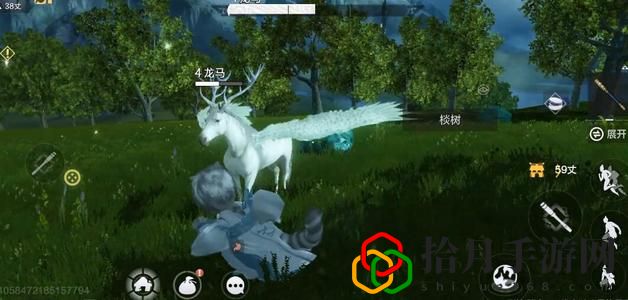 妄想山海龙骨草在哪