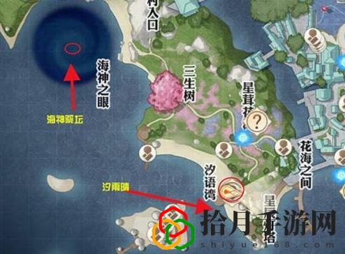 天谕手游猜拳大赛怎么玩