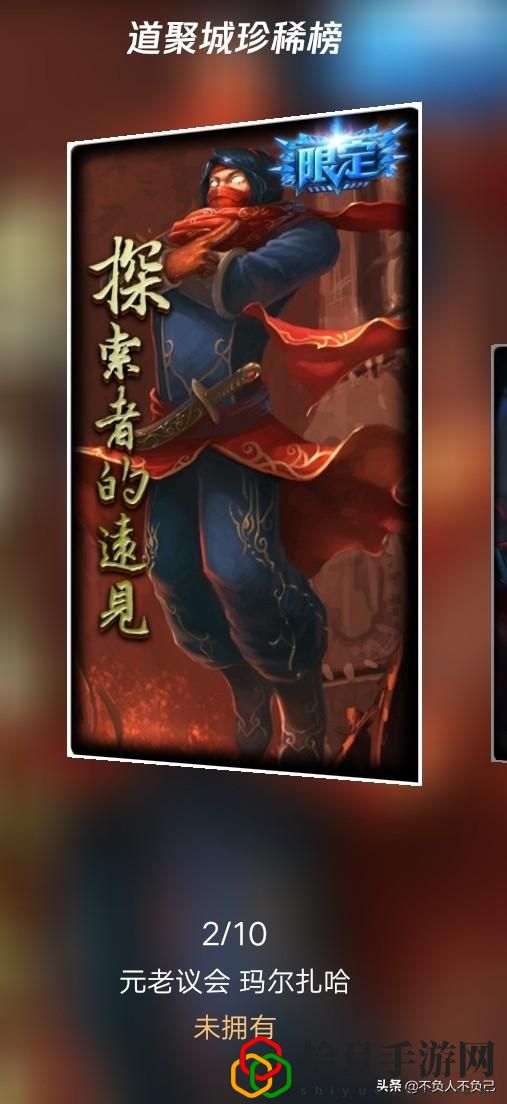 lol彻底绝版皮肤排行榜(英雄联盟绝版皮肤一览,有钱也买不到)
