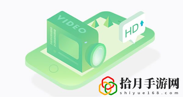 云端课堂电脑版下载