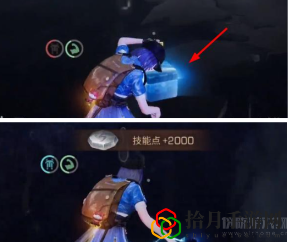 明日之后黑沙中的秘密在哪刷(黑沙中的秘密位置指南)