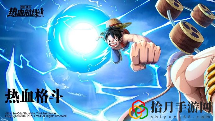 航海王热血航线cp9与恶魔果实回忆点位置一览 cp9与恶魔果实图鉴位置坐标大全