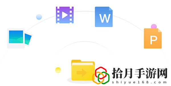 云端课堂电脑版下载