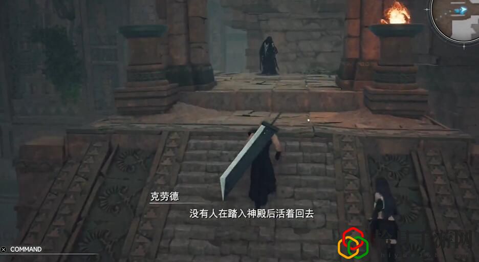 重生破流者怎么获得 如何掌握游戏中的战斗节奏？