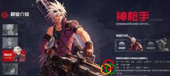 2024国服pk职业选择推荐大全 日常任务经验值获取最大化