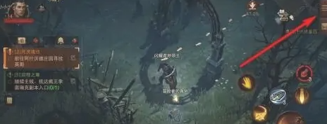 暗黑破坏神不朽怎么组队一起玩(新手不朽攻略指南一览)