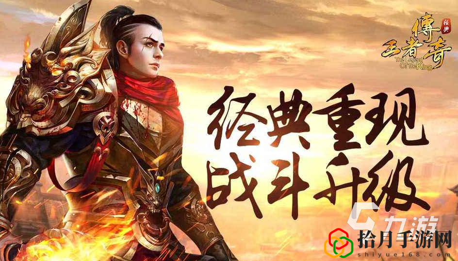能搬砖的手游(可以搬砖赚钱的游戏有哪些)