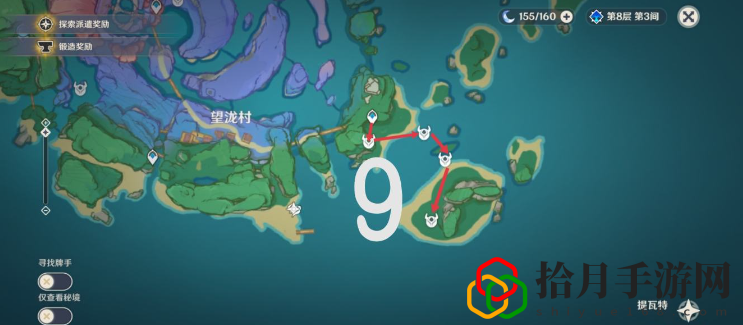 飘浮灵速刷路线 游戏中最强装备推荐