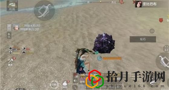 妄想山海在哪里挖矿