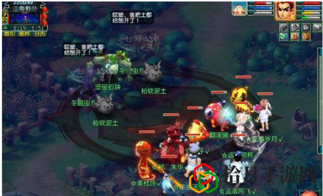 三界觅风华任务攻略 关键任务完成方法
