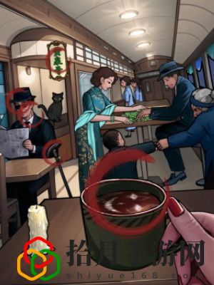 车厢怎么过 游戏内社交礼仪规范
