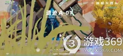 幻塔快速获取探索点方法是什么(幻塔快速搜索探索点的技巧)
