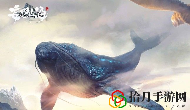妄想山海岳云鲲进化方法是什么
