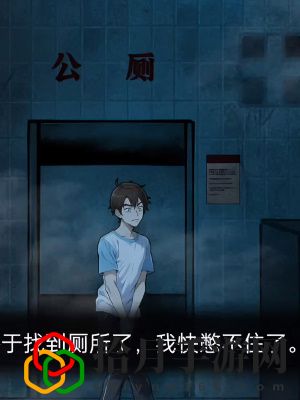 公共厕所怎么过 游戏系统收益最大化攻略