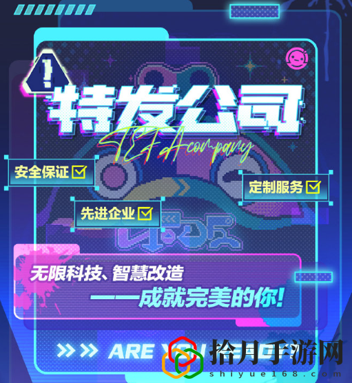 皮蛋节是什么时候2024 BOSS战心理博弈，洞察弱点一击必杀