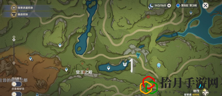 飘浮灵速刷路线 游戏中最强装备推荐