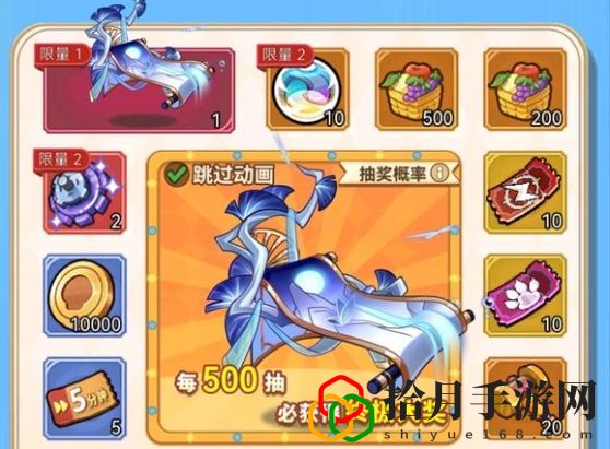 弩手各大副本通关搭配 避免团队全灭的BOSS战技巧