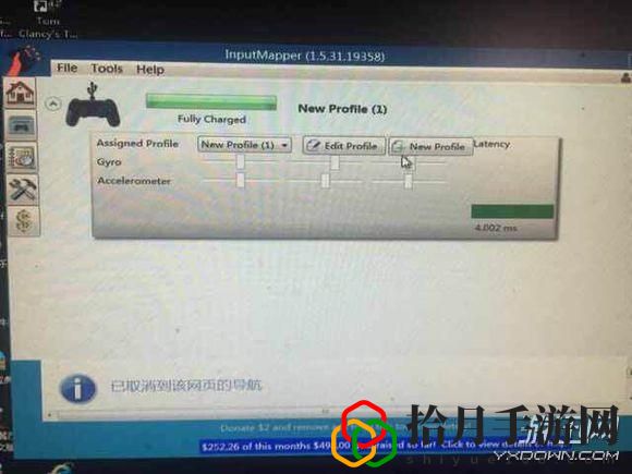 黑暗之魂3游戏手柄(黑暗之魂3怎么设置手柄按键)