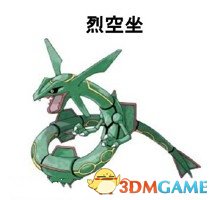 究极日月狃拉在哪抓(随着时间变化的神)