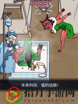 关羽刮骨怎么过 隐藏地图揭秘，独享稀有资源与宝藏