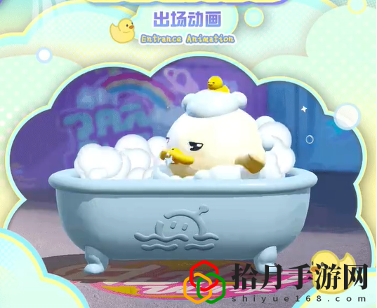 duckoo联动多少钱 任务攻略与奖励获取
