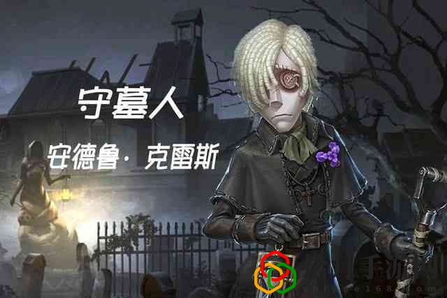 第五人格最容易上手的角色(救人位选这几个准没错)