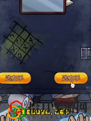 公共厕所怎么过 游戏系统收益最大化攻略
