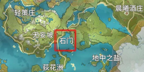 原神石门乌尔曼NPC在哪儿