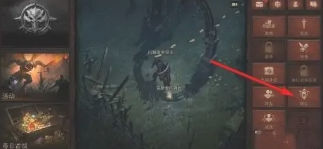 暗黑破坏神不朽怎么组队一起玩(新手不朽攻略指南一览)