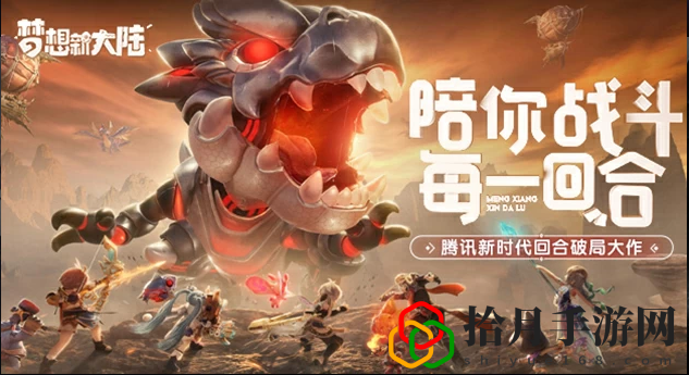 天天安卓模拟器