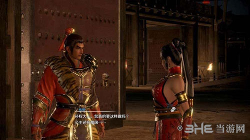 真三国无双8荆州在哪(全剧情攻略)