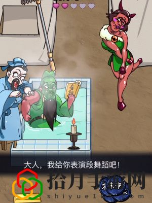 关羽刮骨怎么过 隐藏地图揭秘，独享稀有资源与宝藏