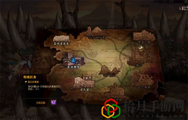黄金黑暗之眼怎么获得 完成任务实用方法