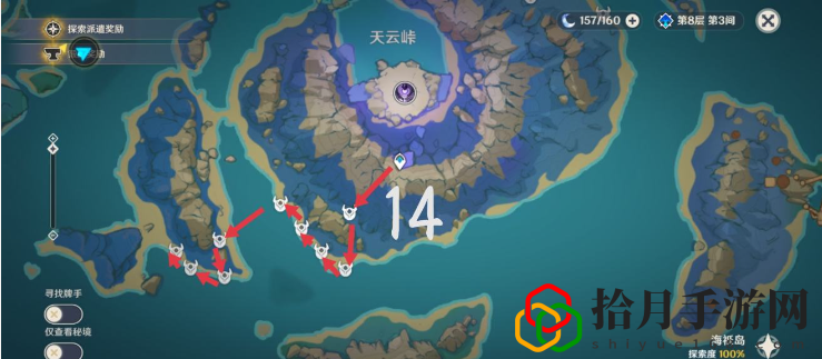 飘浮灵速刷路线 游戏中最强装备推荐
