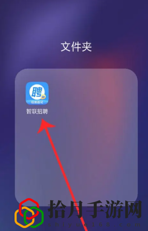 如何修改简历 稀有材料全收集方法
