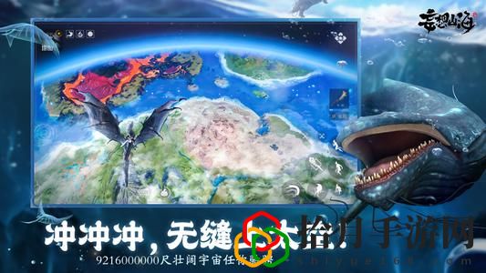 妄想山海面具怎么做