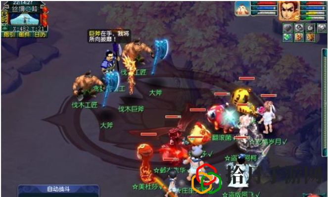 三界觅风华任务攻略 关键任务完成方法