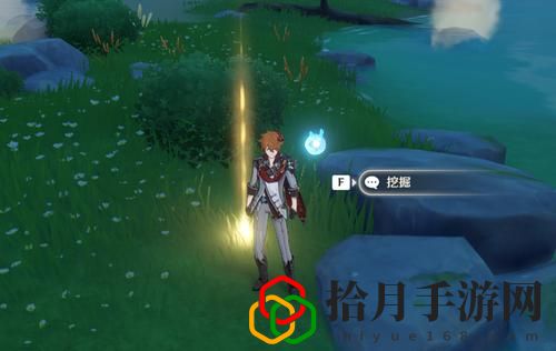 原神迷你仙灵有什么用