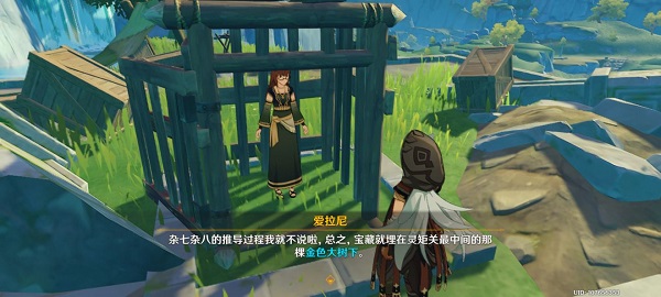 原神灵矩关岩柱解锁方式是什么 最后的宝箱获取攻略