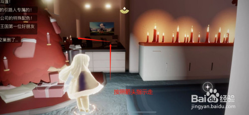 光遇怎样获得永久圣诞装扮